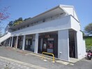  近鉄橿原線/橿原神宮前駅 徒歩8分 2階 築34年