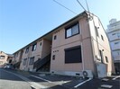 近鉄橿原線/橿原神宮前駅 徒歩12分 2階 築26年の外観