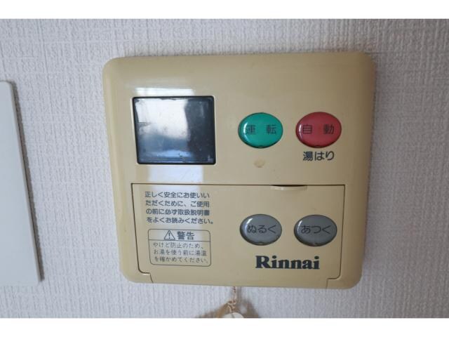  近鉄大阪線（近畿）/大和八木駅 徒歩10分 6階 築37年