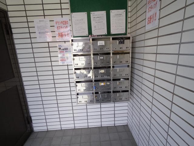  近鉄橿原線/畝傍御陵前駅 徒歩5分 2階 築36年