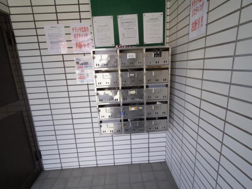  近鉄橿原線/畝傍御陵前駅 徒歩5分 2階 築36年