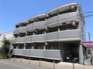近鉄南大阪線/橿原神宮前駅 徒歩3分 1階 築30年の外観