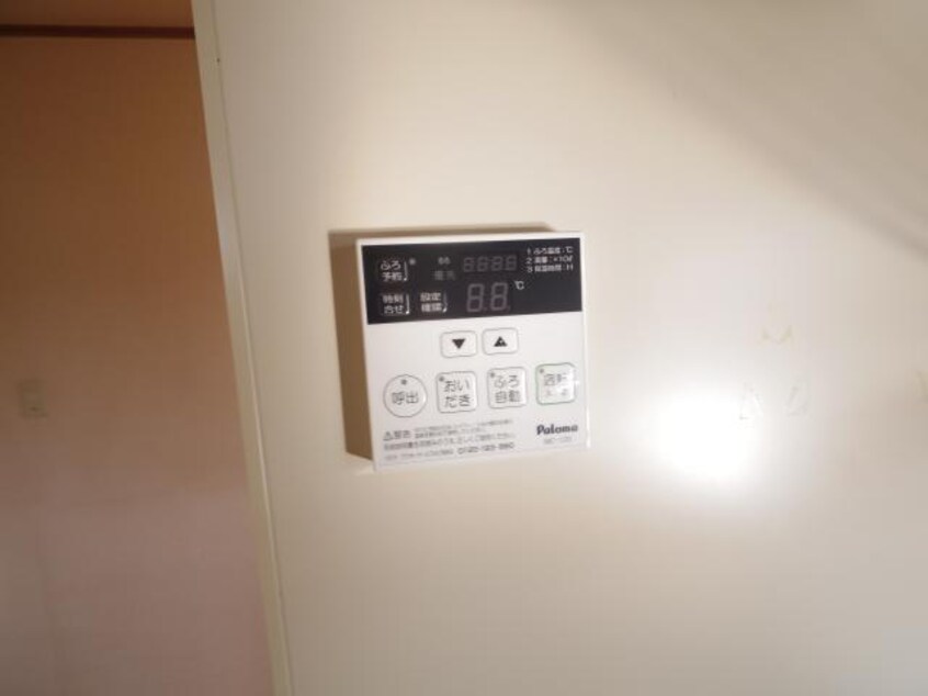  近鉄南大阪線/壺阪山駅 徒歩11分 2階 築25年