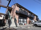 近鉄橿原線/畝傍御陵前駅 徒歩10分 2階 築25年の外観
