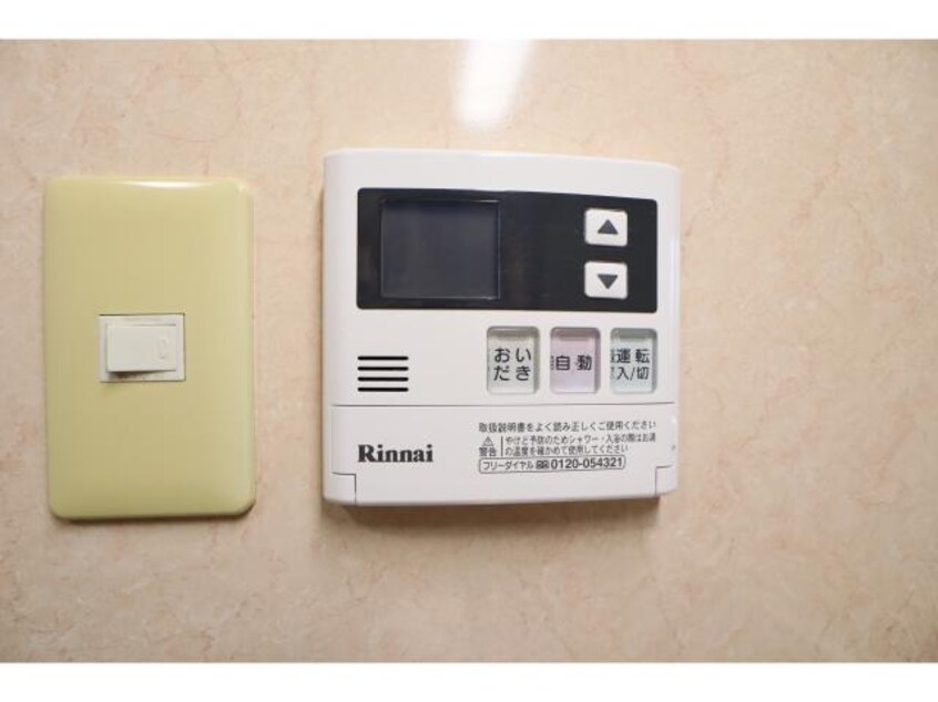  近鉄大阪線（近畿）/大和八木駅 徒歩6分 6階 築23年