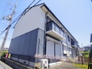 近鉄南大阪線/橿原神宮前駅 徒歩7分 1階 築29年の外観