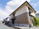 近鉄橿原線/橿原神宮前駅 徒歩10分 2階 築23年の外観