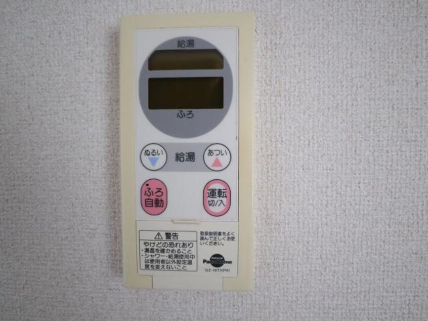  近鉄橿原線/笠縫駅 徒歩2分 2階 築25年