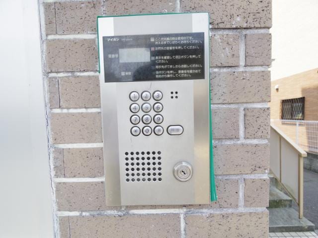  近鉄大阪線（近畿）/大和八木駅 徒歩10分 2階 築51年