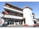 近鉄橿原線/八木西口駅 徒歩10分 2階 築31年の外観