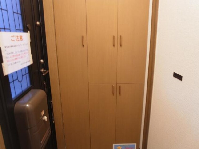  近鉄橿原線/八木西口駅 徒歩19分 1階 築30年