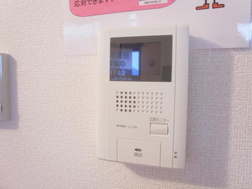  近鉄橿原線/八木西口駅 徒歩19分 1階 築30年