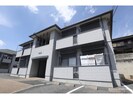 近鉄南大阪線/橿原神宮前駅 徒歩17分 1階 築21年の外観