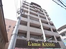 近鉄南大阪線/橿原神宮前駅 徒歩2分 4階 築21年の外観