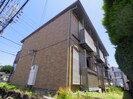 近鉄橿原線/畝傍御陵前駅 徒歩6分 2階 築21年の外観