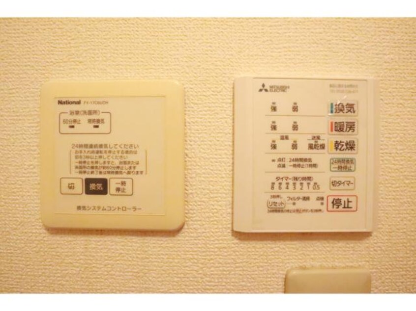  近鉄橿原線/八木西口駅 徒歩11分 2階 築21年