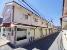 近鉄大阪線（近畿）/大和八木駅 徒歩3分 1-2階 築52年の外観