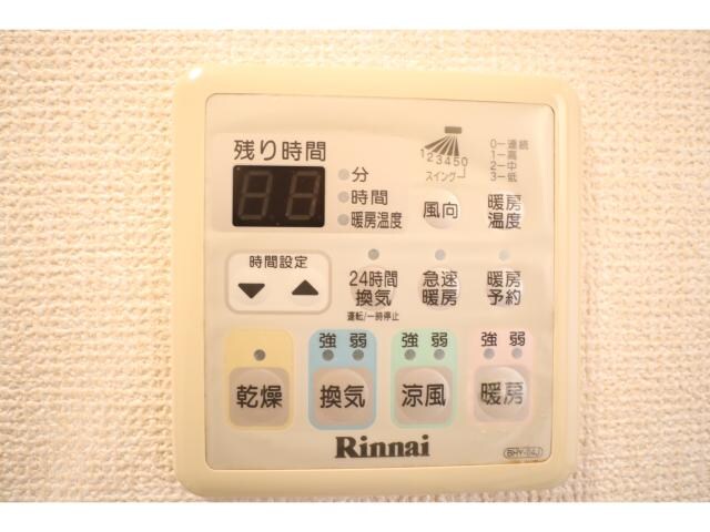  近鉄大阪線（近畿）/大和八木駅 徒歩17分 2階 築19年