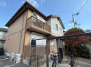 近鉄大阪線（近畿）/真菅駅 徒歩13分 2階 築20年の外観