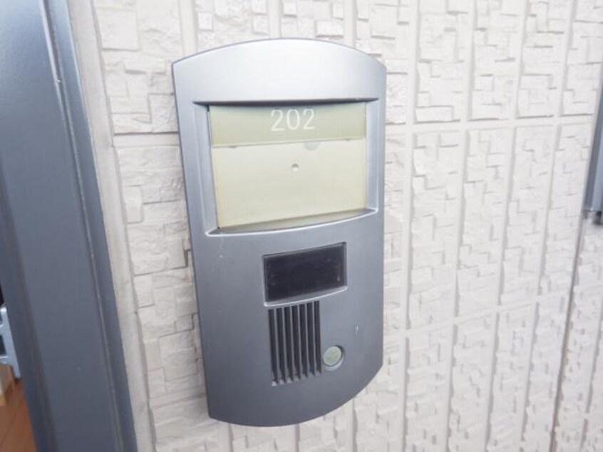  近鉄大阪線（近畿）/耳成駅 徒歩8分 2階 築20年