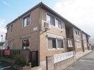 近鉄橿原線/田原本駅 徒歩10分 1階 築20年の外観