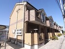 近鉄橿原線/新ノ口駅 徒歩10分 1階 築20年の外観