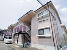近鉄橿原線/新ノ口駅 徒歩8分 1階 築30年の外観