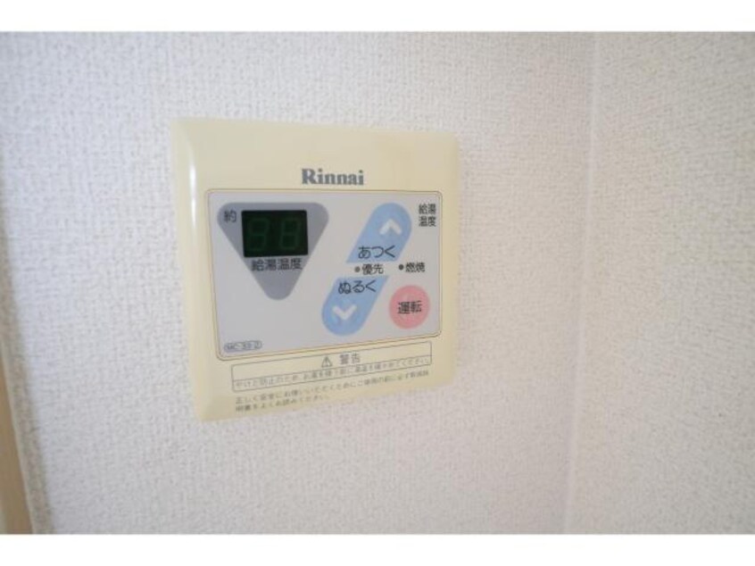  近鉄橿原線/田原本駅 徒歩8分 1階 築26年
