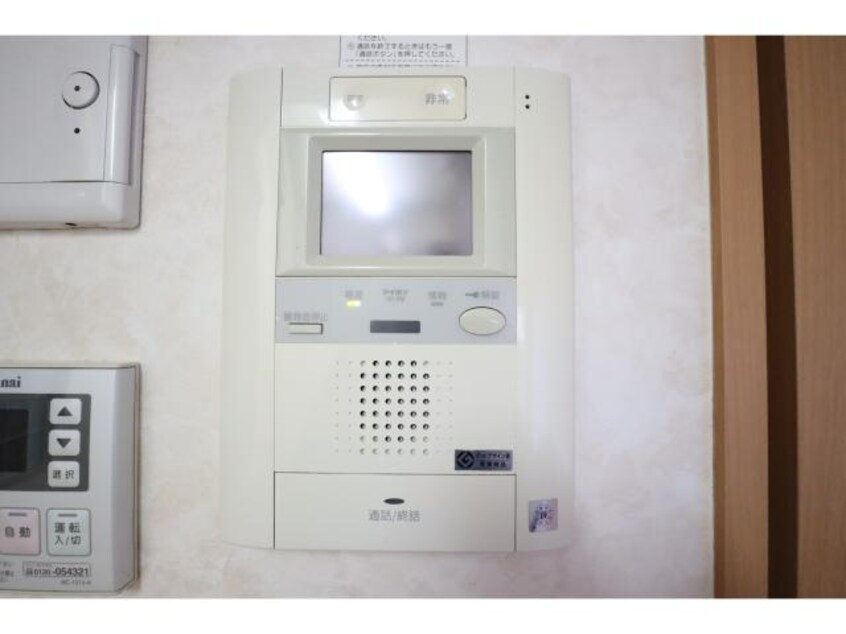  近鉄大阪線（近畿）/大和八木駅 徒歩5分 4階 築19年