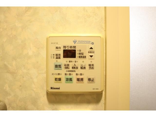  近鉄大阪線（近畿）/大和八木駅 徒歩5分 4階 築19年