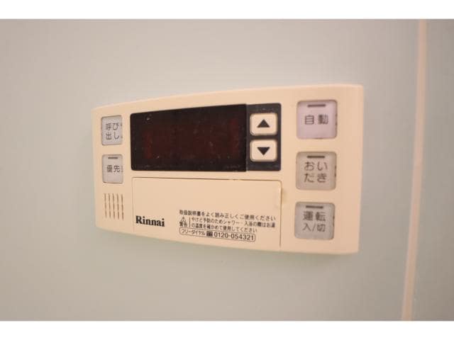  近鉄大阪線（近畿）/大和八木駅 徒歩10分 2階 築39年