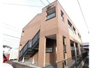 近鉄橿原線/笠縫駅 徒歩7分 2階 築18年の外観