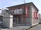 近鉄橿原線/田原本駅 徒歩5分 1階 築17年の外観