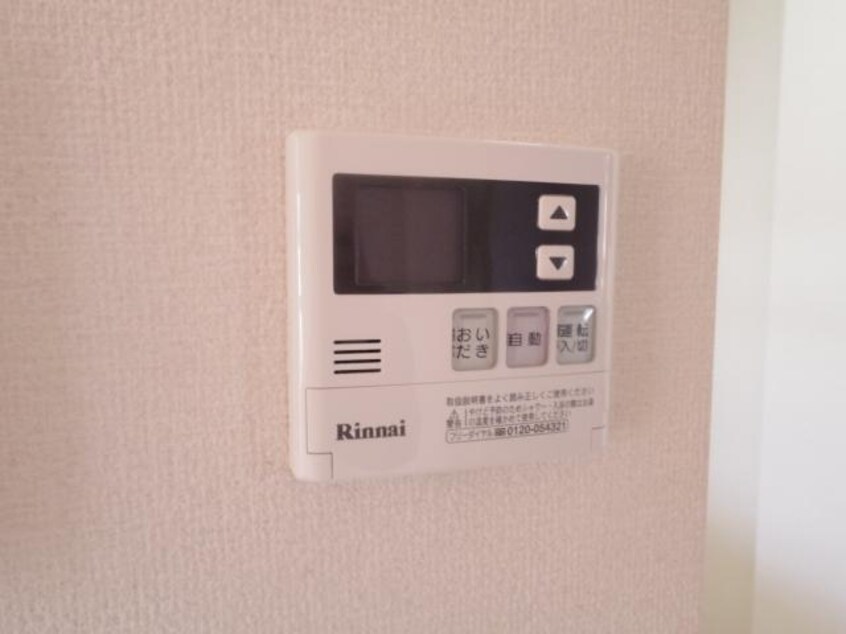  近鉄大阪線（近畿）/大和八木駅 徒歩10分 2階 築18年