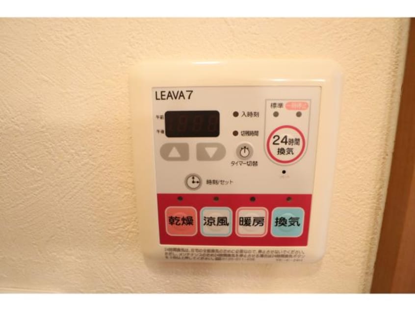  近鉄橿原線/八木西口駅 徒歩13分 1階 築18年