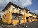 近鉄橿原線/田原本駅 徒歩12分 2階 築21年の外観