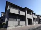 近鉄橿原線/畝傍御陵前駅 徒歩5分 1階 築23年の外観