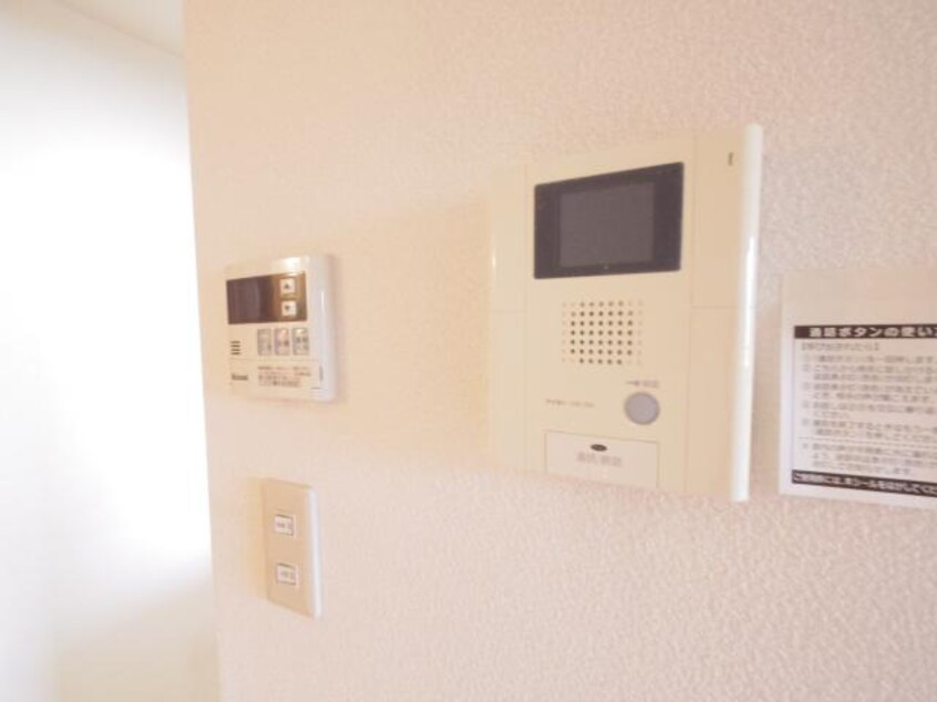  近鉄橿原線/八木西口駅 徒歩3分 4階 築17年