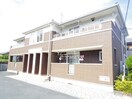  近鉄橿原線/橿原神宮前駅 徒歩15分 2階 築16年