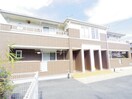 近鉄橿原線/橿原神宮前駅 徒歩15分 2階 築16年