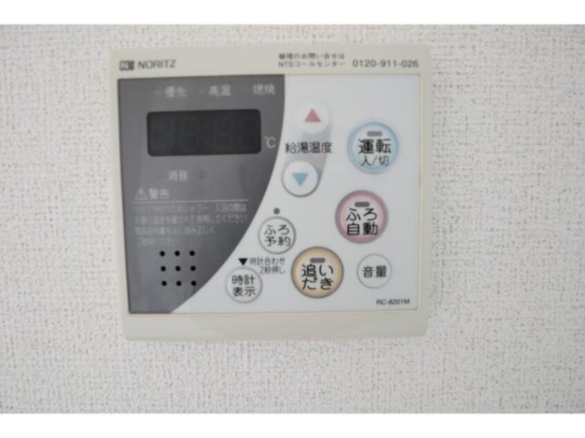  近鉄橿原線/橿原神宮前駅 徒歩15分 2階 築16年