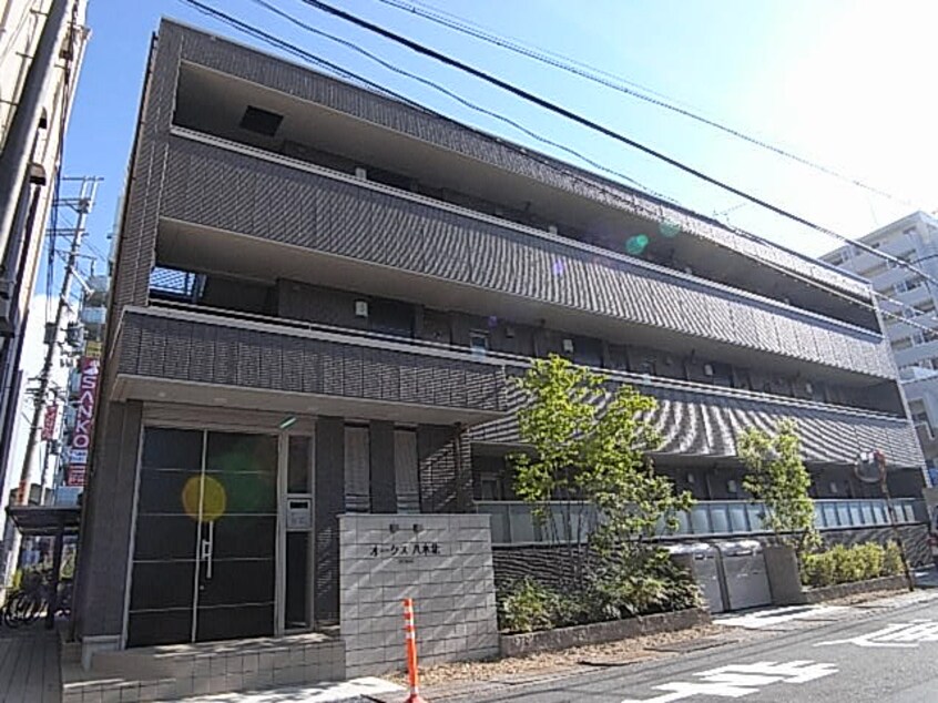  近鉄大阪線（近畿）/大和八木駅 徒歩5分 1階 築15年
