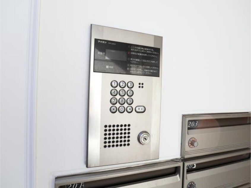  近鉄大阪線（近畿）/大和八木駅 徒歩13分 2階 築21年