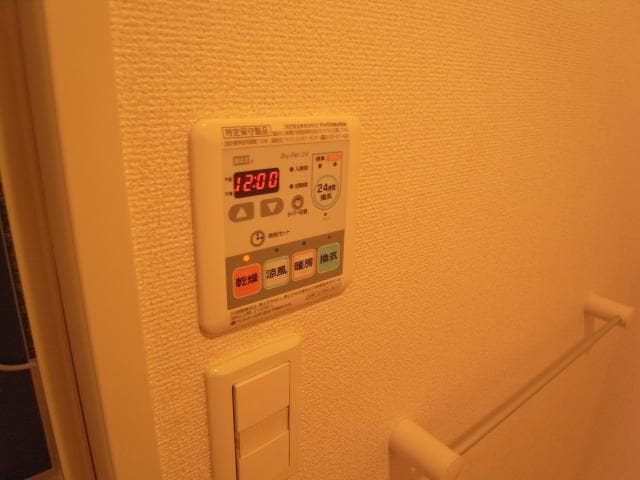  近鉄大阪線（近畿）/耳成駅 徒歩15分 2階 築16年