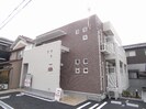 近鉄大阪線（近畿）/真菅駅 徒歩4分 2階 築14年の外観
