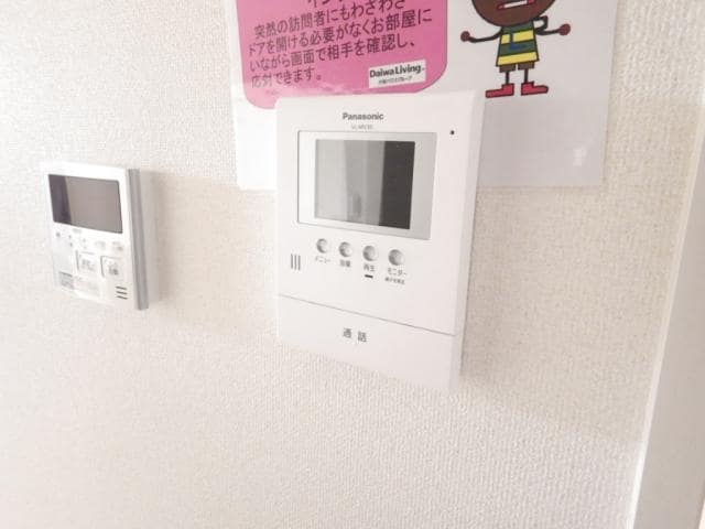  近鉄大阪線（近畿）/大和八木駅 徒歩13分 2階 築15年