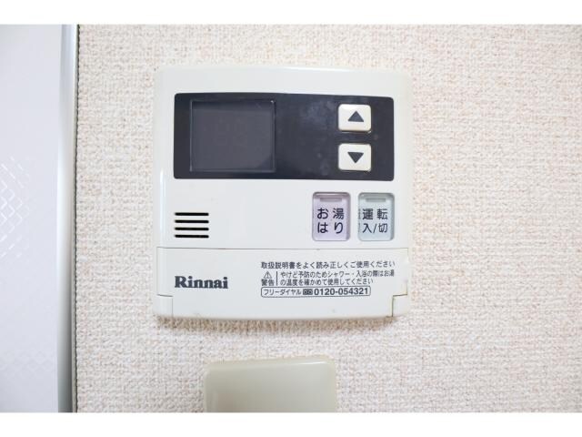  近鉄大阪線（近畿）/大和八木駅 徒歩15分 1階 築32年