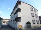 近鉄南大阪線/橿原神宮西口駅 徒歩5分 1階 築35年の外観