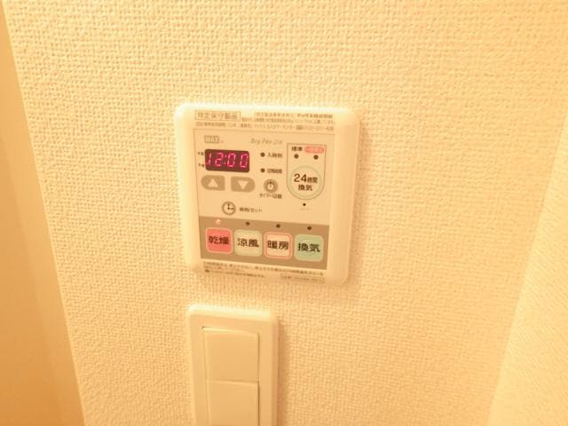  近鉄大阪線（近畿）/大和八木駅 徒歩4分 1階 築15年