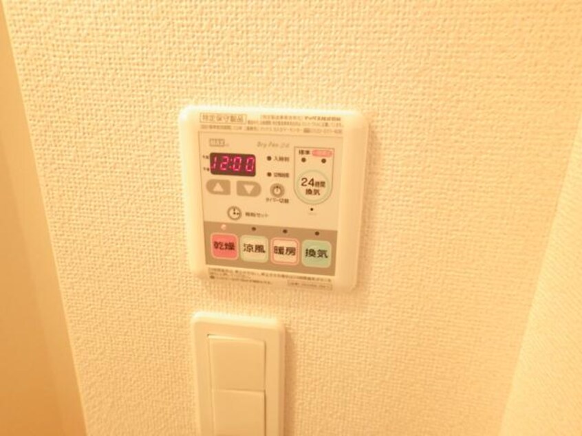  近鉄大阪線（近畿）/大和八木駅 徒歩4分 1階 築15年